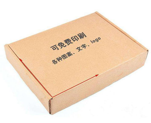 纸箱包装定制 厂家直销 合肥天智 芜湖纸箱包装
